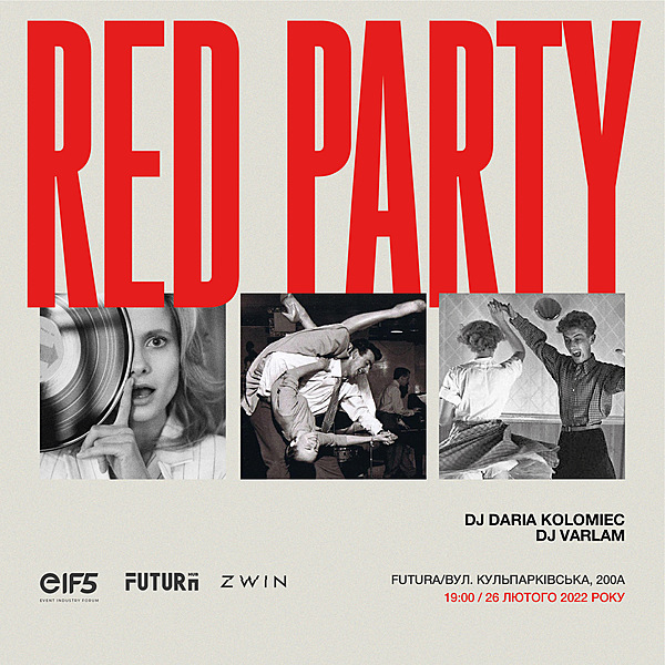 Red Party Daria Kolomiec Musical journal